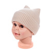 BEIGE Kids Beanies HATMK059-7