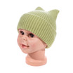 GREEN Kids Beanies HATMK059-9