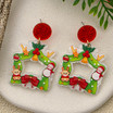 Xmas Earrings EHMX870
