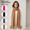 Women Oversized Winter Scarf Soft Warm Plain Tassel Shawl Wrap Thick Long Solid Colour Blanket Scarf