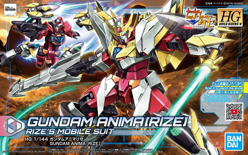 Gundam Build Divers RE/Rise #34 Gundam Anima RIZE HGBD 1/144 Model