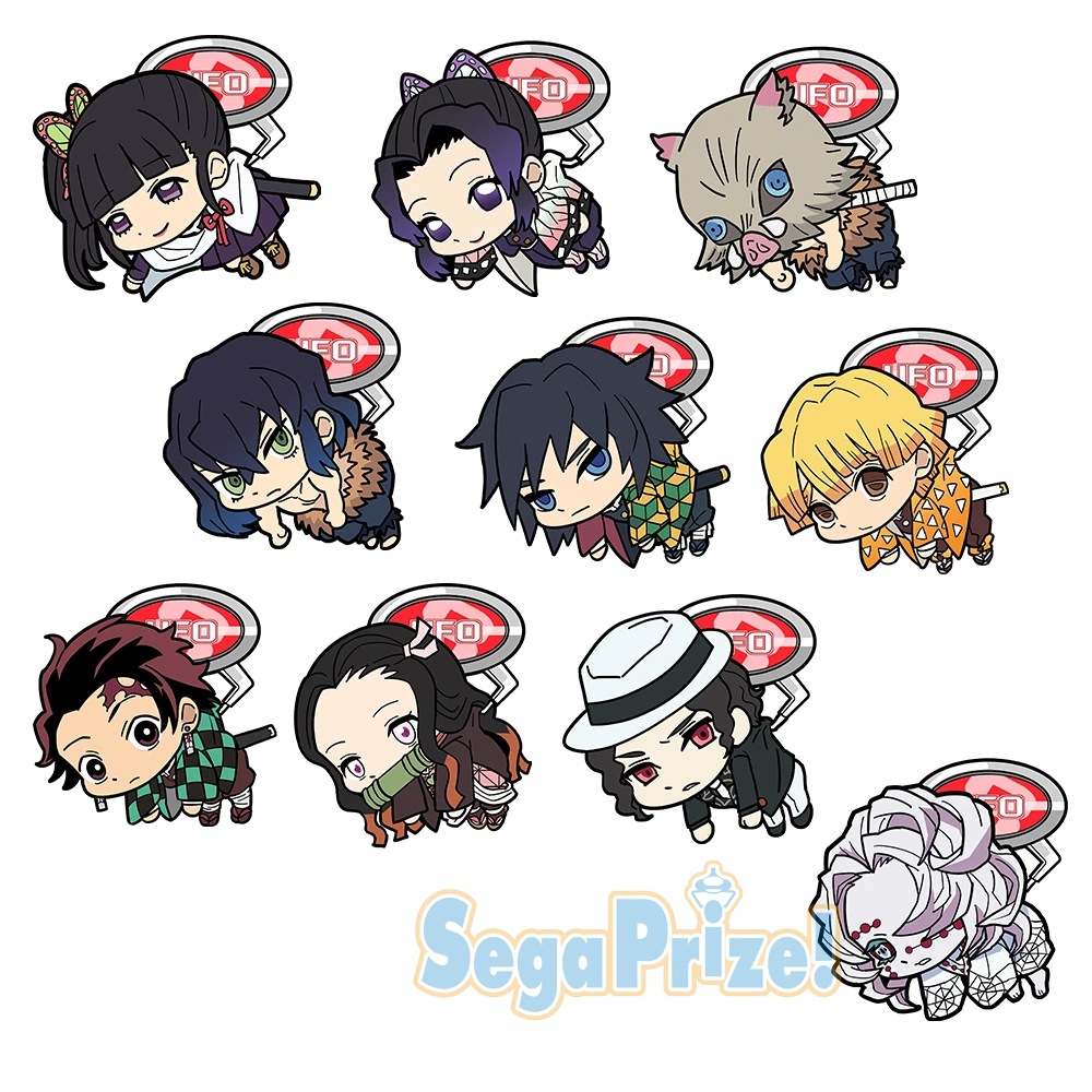 Demon Slayer UFO Pincher Acrylic KeyChain