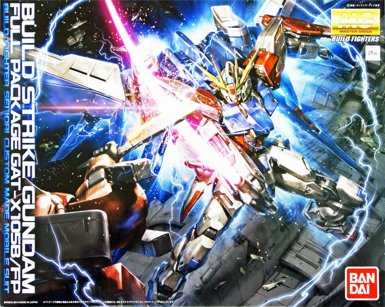 Bandai Hobby MG Build Strike Gundam Full Package Model Kit (1/100 Scale)