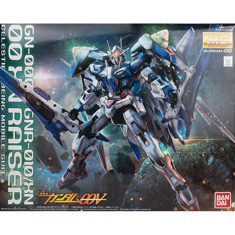 MG Gundam Double OO - GN-0000+GNR-010/XN 00 XN RAISER plastic