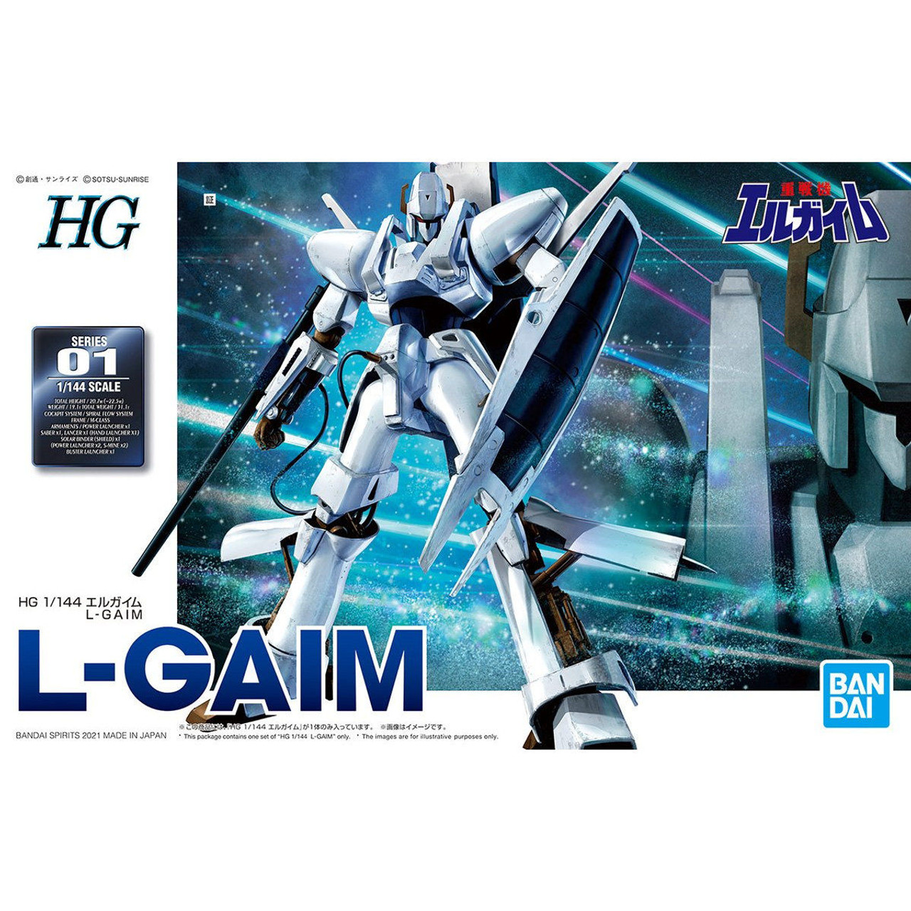 Heavy Metal L Gaim Hg 1 144 L Gaim Plastic Model Kit