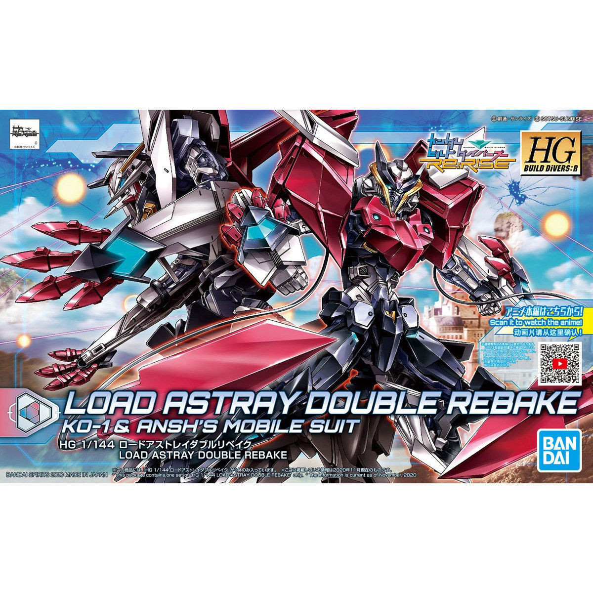 Gundam Build Divers Re Rise Hgbdr 1 144 Load Astray Double Rebake Plastic Model Kit Dedicated to supporting the local gundam and hobby community. gundam build divers re rise hgbdr 1 144 load astray double rebake plastic model kit