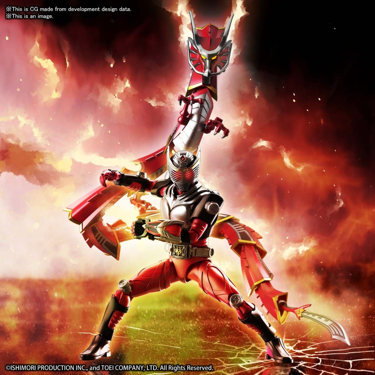 MARCH 2021) Figure-rise Standard Kamen Rider Ryuki Plastic Model 