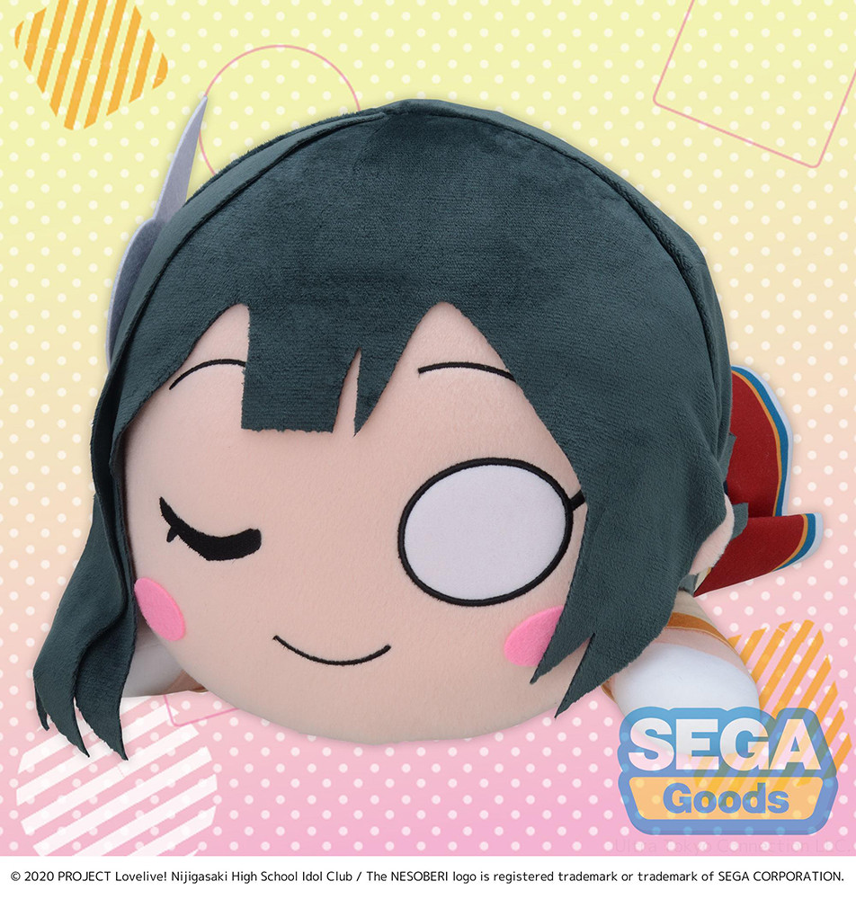 Nijigasaki High School Idol Club MEJ NESOBERI (Lay-Down) Plush