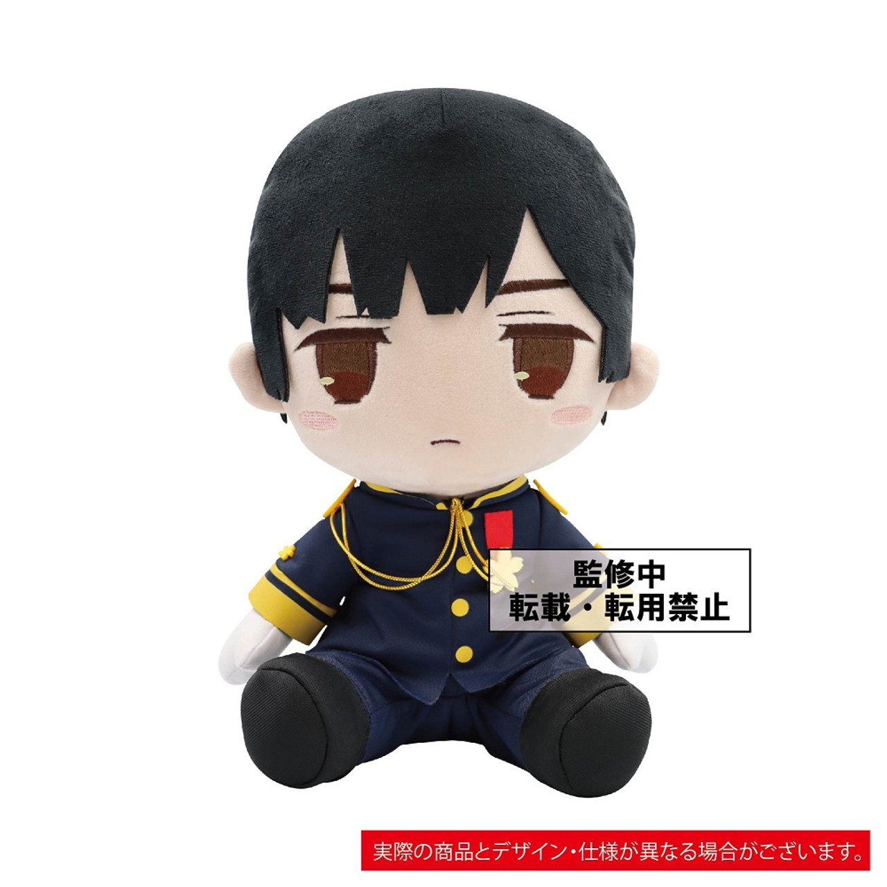 ヘタリア World Stars BIG ぬいぐるみ イタリア 日本 ヘタリアWorld☆Stars BIGぬいぐるみ イタリアタイトープライズ詳細