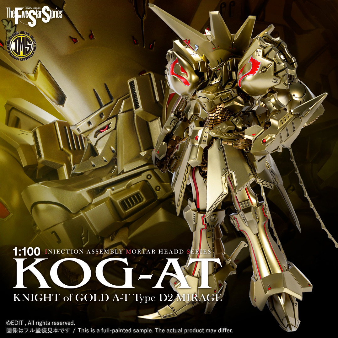 Five Star Stories IMS KNIGHT OF GOLD A-T TYPE D2 MIRAGE 1/100