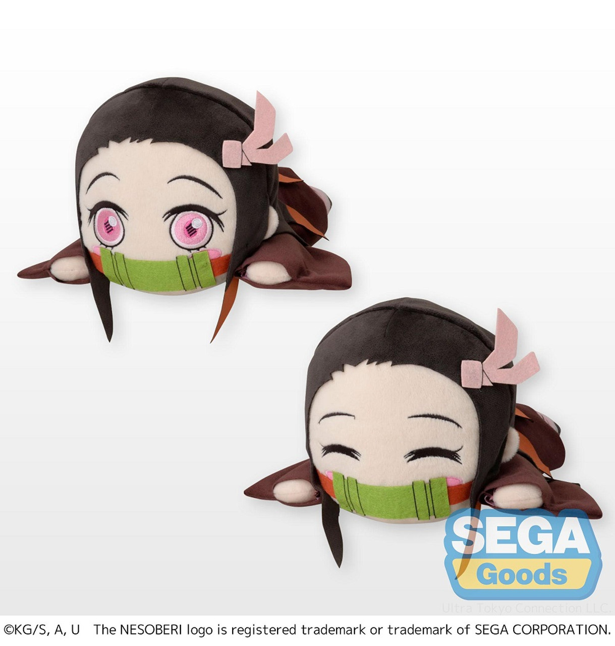 Nezuko laying down plush Clearance