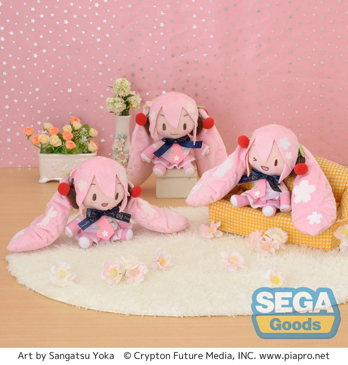 Preciality -Hatsune Miku- MP Plush -Sakura Miku- - Akiba HQ