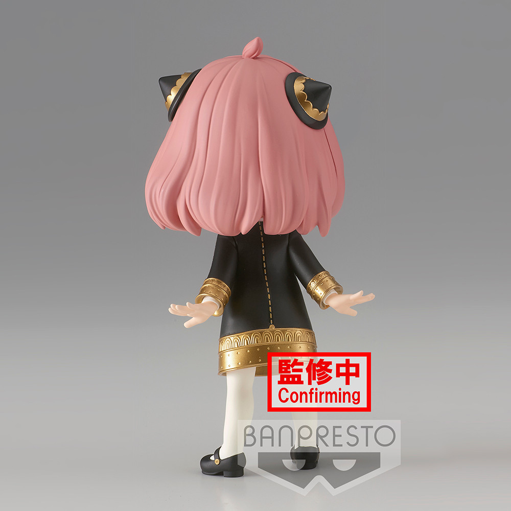 Banpresto - Figura Spy X Family - Anya Forger Paldolce Collection Vol 2 7cm - 4983164890655