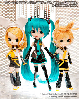 DAL / Kagamine Len Regular Size Complete Doll(Released)