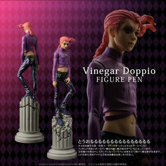 Vinegar Doppio "JoJo's Bizarre Adventure" Sentinel Figure Pen DIMOLTO