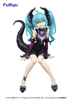 Hatsune Miku: MIKU EXPO 5th Anniv. / Lucky☆Orb: UTA X