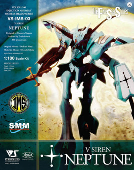 The Five Star Stories IMS V SIREN [NEPTUNE] 1/100 PLASTIC INJECTION KIT