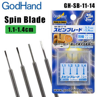 Spin Blade 1.1mm-1.4mm GH-SB-11-14 (set of 4)