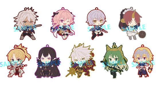 (Single)(Random)Toys Works Collection Nitengomu! Fate/Apocrypha