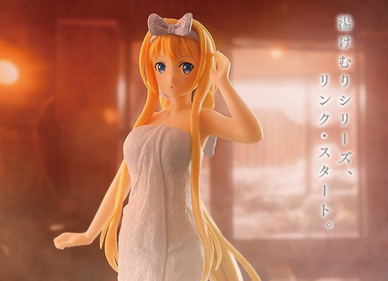 Banpresto Sword Art Online EXQ Code Register Figure Alice Bathing Outfit