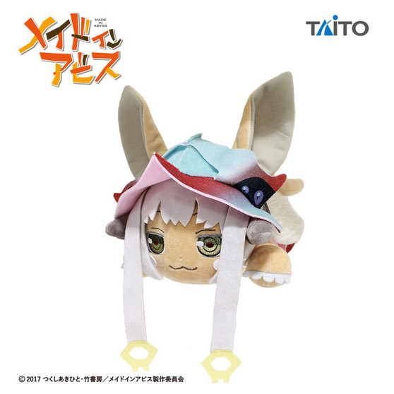 Made in Abyss Nanachi Lying Down Plush Doll - Taito