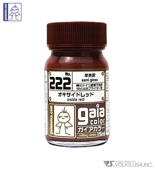 GAIA MILITARY COLOR 222 OXIDE RED (PRIMER COLOR FOR RUST PREVENTION) semi gloss