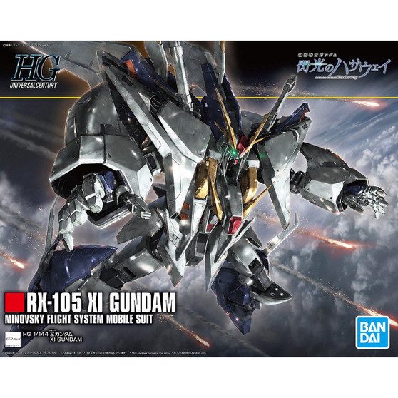 HGUC Hathaway's Flash Xi Gundam plastic model kit