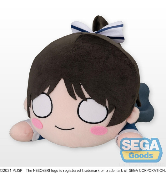 NESOBERI (Lay-Down) -Love Live! Superstar!!- MEJ Plush -Ren Hazuki-