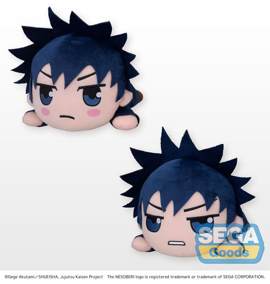 NESOBERI (Lay-Down) -Jujutsu Kaisen- SP Plush -Megumi Fushiguro-