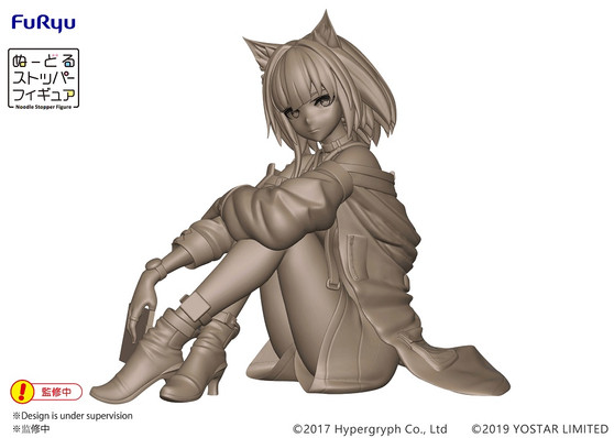 ARKNIGHTS Noodle Stopper Figure-KAL'TSIT