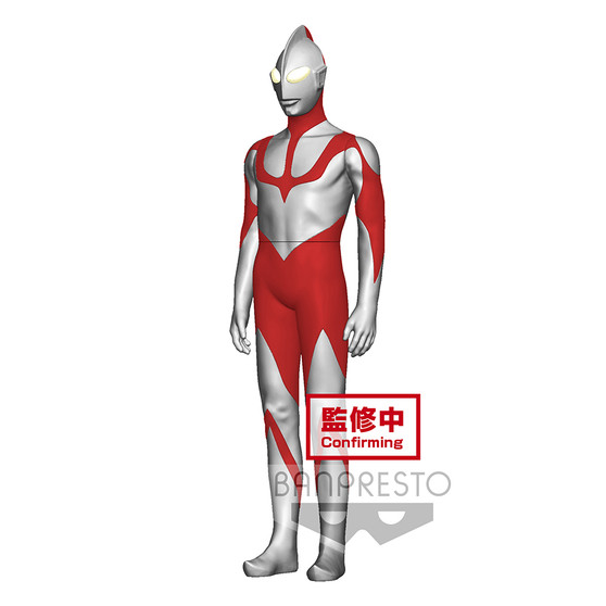 The Movie [Shin-Ultraman] Soft Vinyl Style Heroes Ultraman