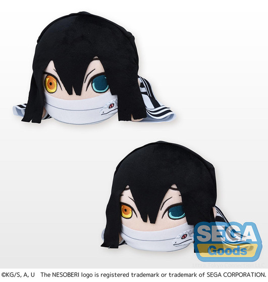 NESOBERI (Lay-Down) -Demon Slayer  Kimetsu no Yaiba- SP Plush -Obanai Iguro-