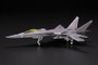 1/144 ACE COMBAT INFINITY - XFA-27 <For Modelers Edition> Plastic Model(Released)