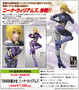 TEKKEN BISHOUJO - Tekken: Nina Williams 1/7 Complete Figure(Released)