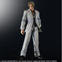 Play Arts Kai - Final Fantasy VII ADVENT CHILDREN: Rufus Shinra(Released)