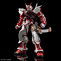 High Resolution Model 1/100 Gundam Astray Red Frame Plastic Model "Mobile Suit Gundam SEED Astray"(Released)