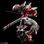 High Resolution Model 1/100 Gundam Astray Red Frame Plastic Model "Mobile Suit Gundam SEED Astray"(Released)