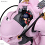 Sakura Wars Kobu-Kai Sakura Shinguji Type HG 1/20 Plastic Model Kit