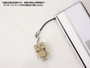 Yotsuba&! Danbo Strap