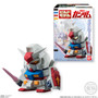 (Single)(Random)Build Model Gundam (3) (CANDY TOY)