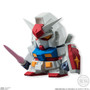 (Single)(Random)Build Model Gundam (3) (CANDY TOY)