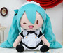 Hatsune Miku Plush Maid Ver. 30cm - SEGA