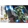 HG Mobile Suit Gundam Iron-Blooded Orphans 1/144 Gundam Gusion Plastic Model Kit