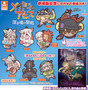 Single Made in Abyss the Movie Dawn of the Deep Soul Chara Bandage Rubber