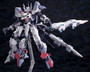 Starwing Paradox XZM-011 Solidea Plastic Model Kit - Kotobukiya