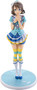 Love Live! Sunshine!! SPM Figure Watanabe You -Aozora Jumping Heart- Sega