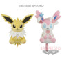 I Love Eevee Big Sylveon Plush 24cm - Banpresto