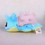 Pokemon Sun & Moon Round Friends Lapras Big Plush 26cm - Banpresto