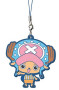One Piece Mascot Strongest ver. (Saikyou na Yatsura) Rubber Capsule Gashapon