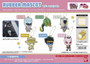 (Single)(Random) JoJo's Pitter-Patter Pop Diamond Is Unbreakable Rubber Mascot Stand ver. Trading Toy - Bandai